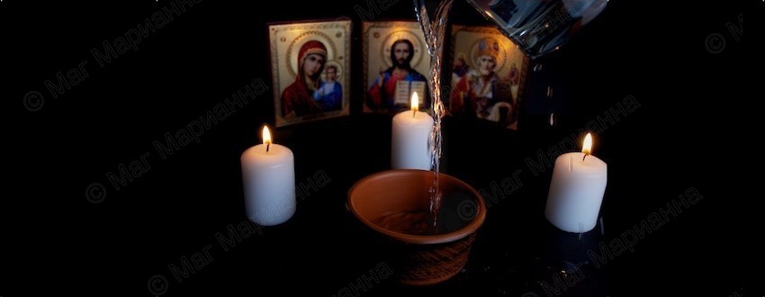 Обряды со святой водой на Крещение 19 января