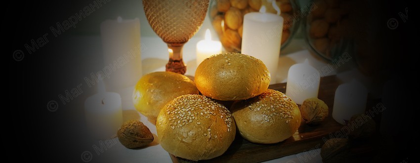 Хлебный спас обряды